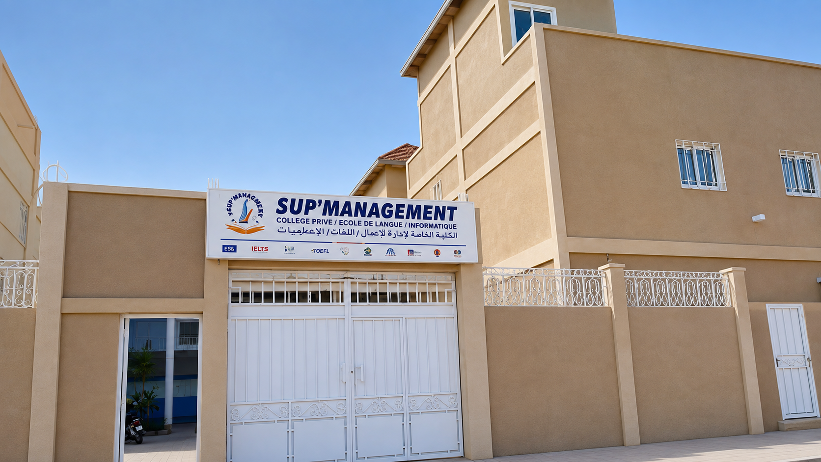 Bâtiment SUP'MANAGEMENT